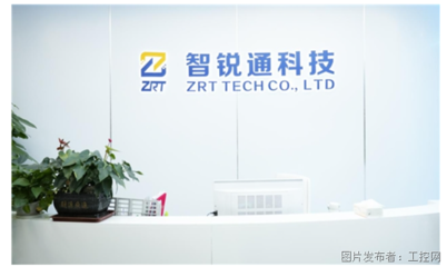 芯能量&middot;新视界研讨会成功举办:智锐通引领医疗影像AI革新之路