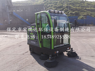 河北清扫车哪家好？就选宏瑞达环保 物业服务